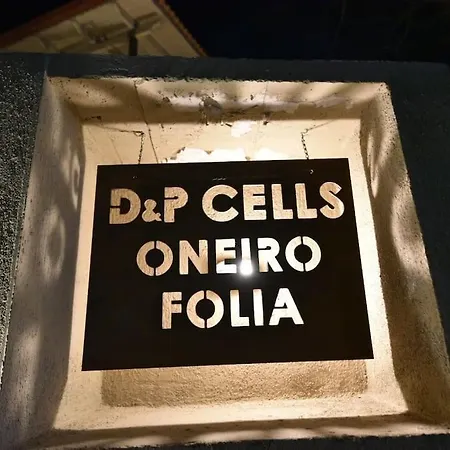 D&p Cell Folia カラブリタ